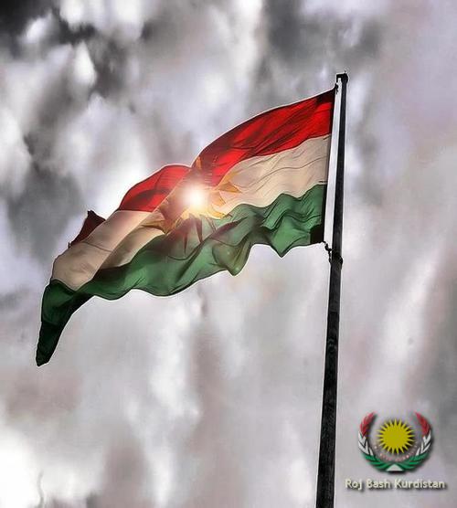 Kurdistan flag