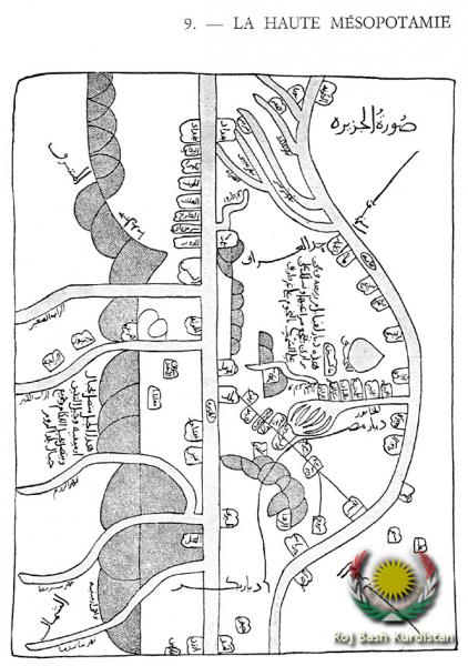 ibnhawqal-djazirah