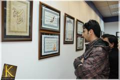 A caligraphic expo on Prophet Muhammad's Bırthday in Erbil - Kurdistan