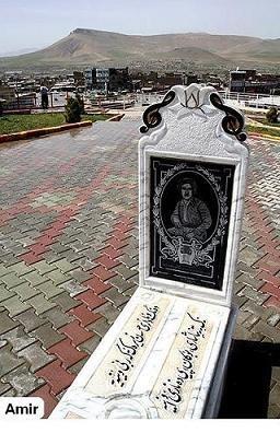 Hasan Zirek Tomb