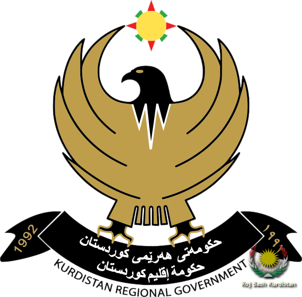 Coat of Arms of Kurdistan